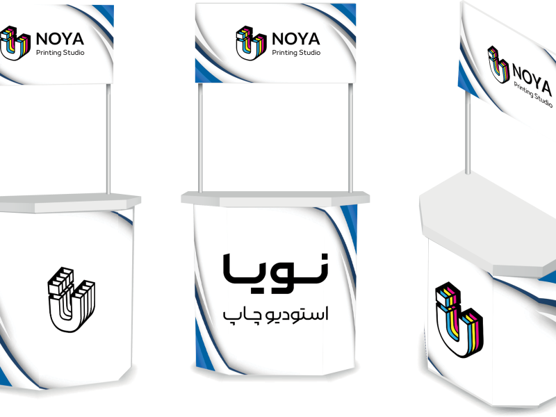 چاپ-میز-کانتر-نمایشگاهی