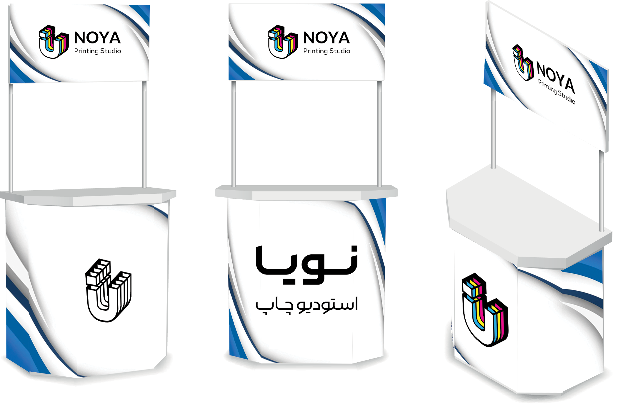 چاپ-میز-کانتر-نمایشگاهی