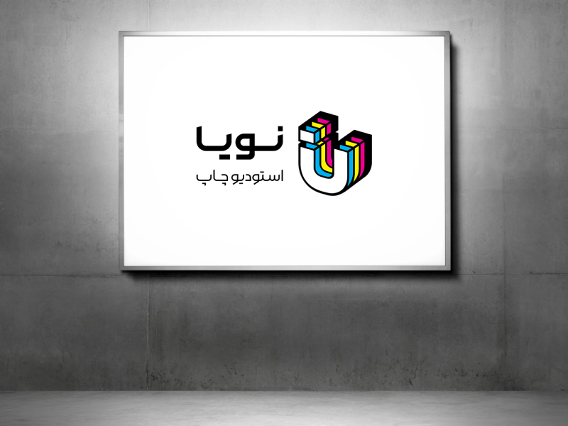 چاپ لایت باکس - چاپ بک لایت