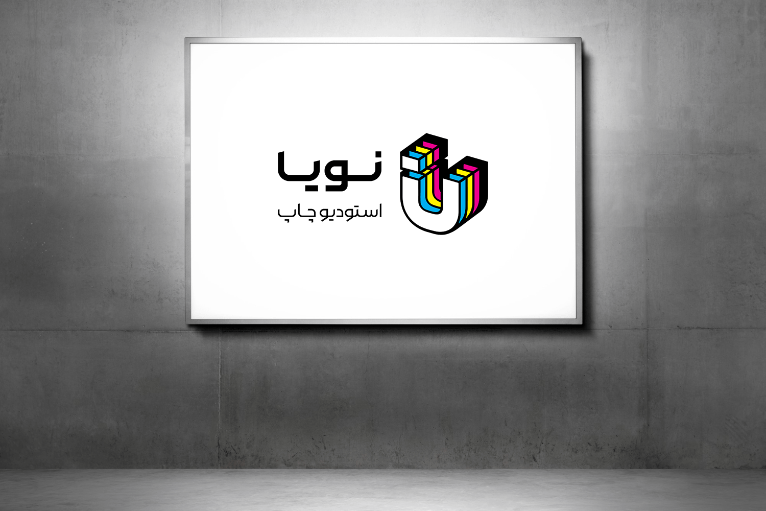 چاپ لایت باکس - چاپ بک لایت