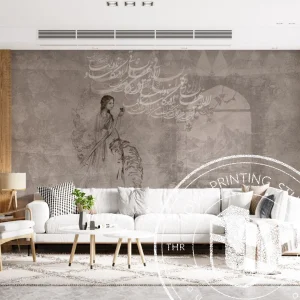 کاغذ دیواری با طرح اختصاصی مدیا میکس