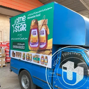 نصب استیکر روی خودرو پخش شرکت باران گستر ایرانیان